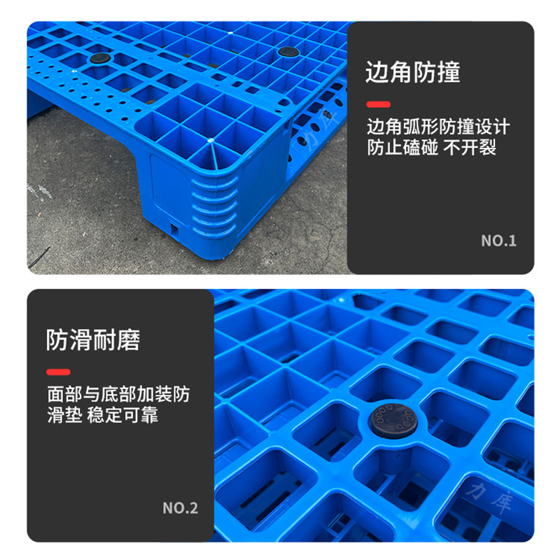 企業(yè)倉儲6個痛點(diǎn)，力庫托盤為您解決！